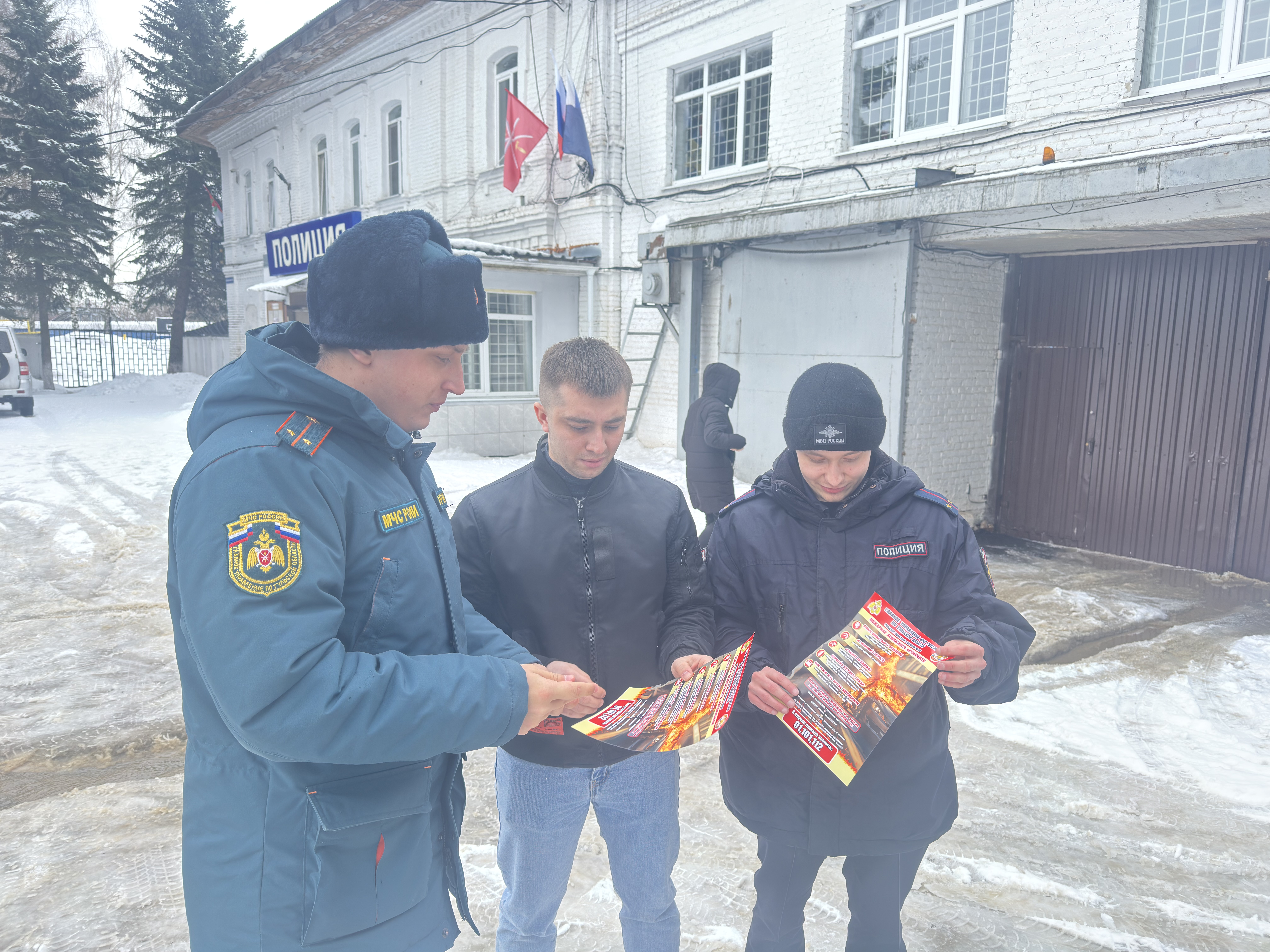 Профилактические мероприятия ОНД и ПР по Кимовскому району.