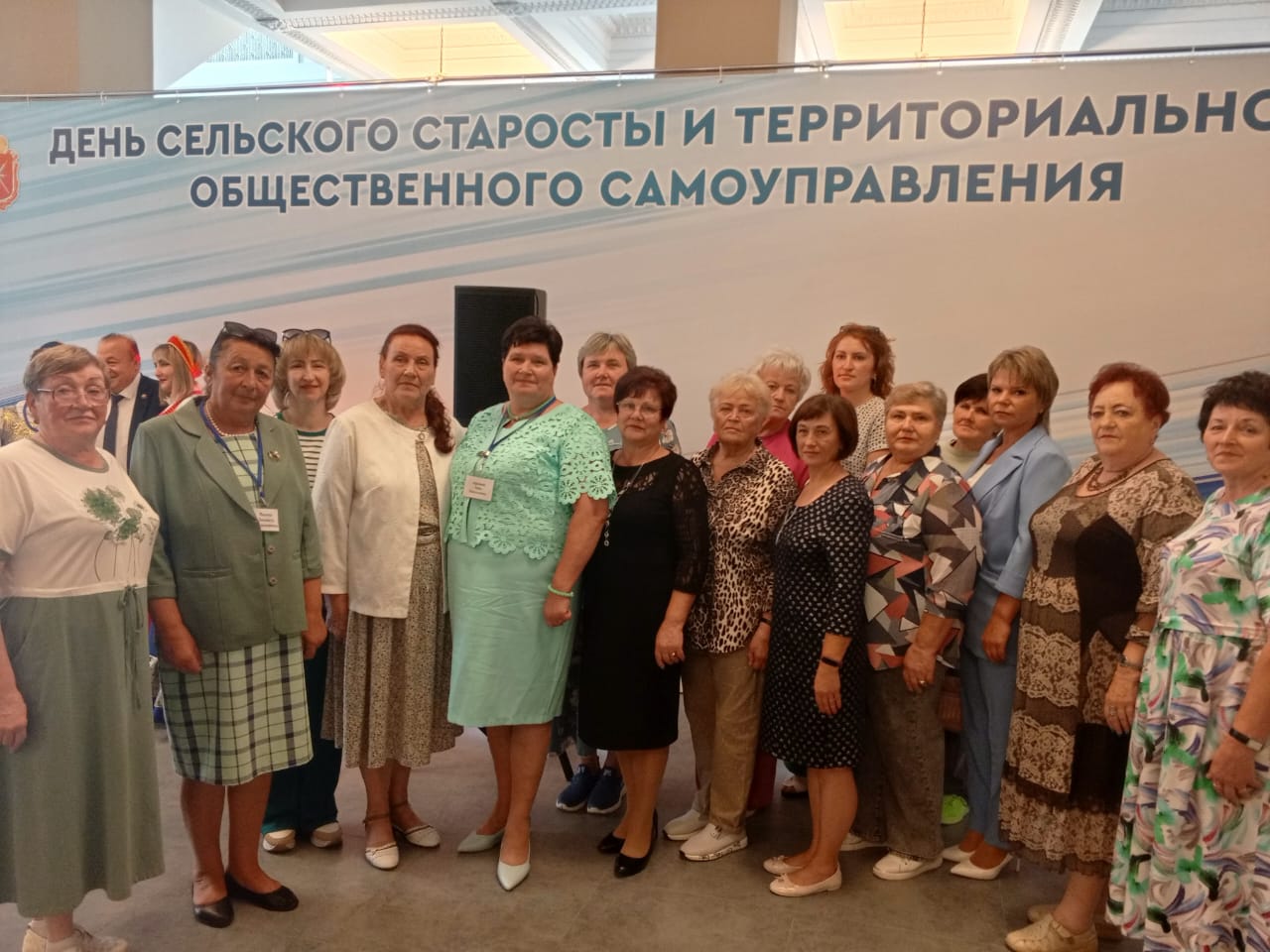 В Туле состоялось торжественное мероприятие, приуроченное к празднованию Дня сельского старосты и ТОС.