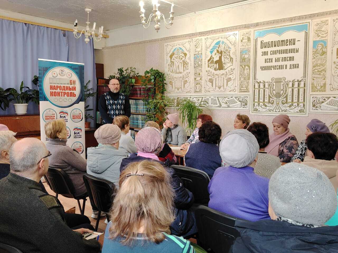 Специалисты Народного контроля ЖКХ Тульской области провели семинар.