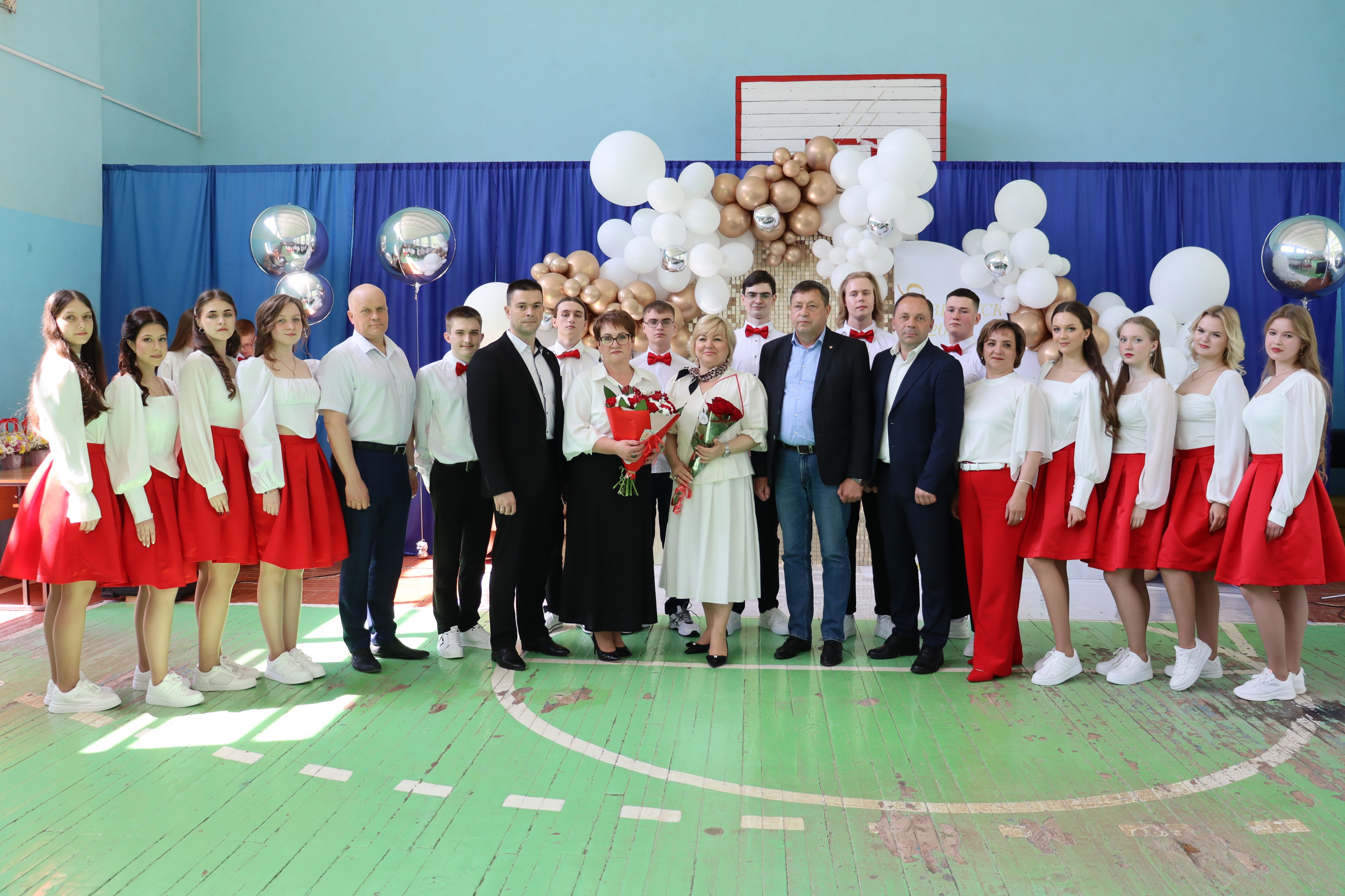 Последний звонок.