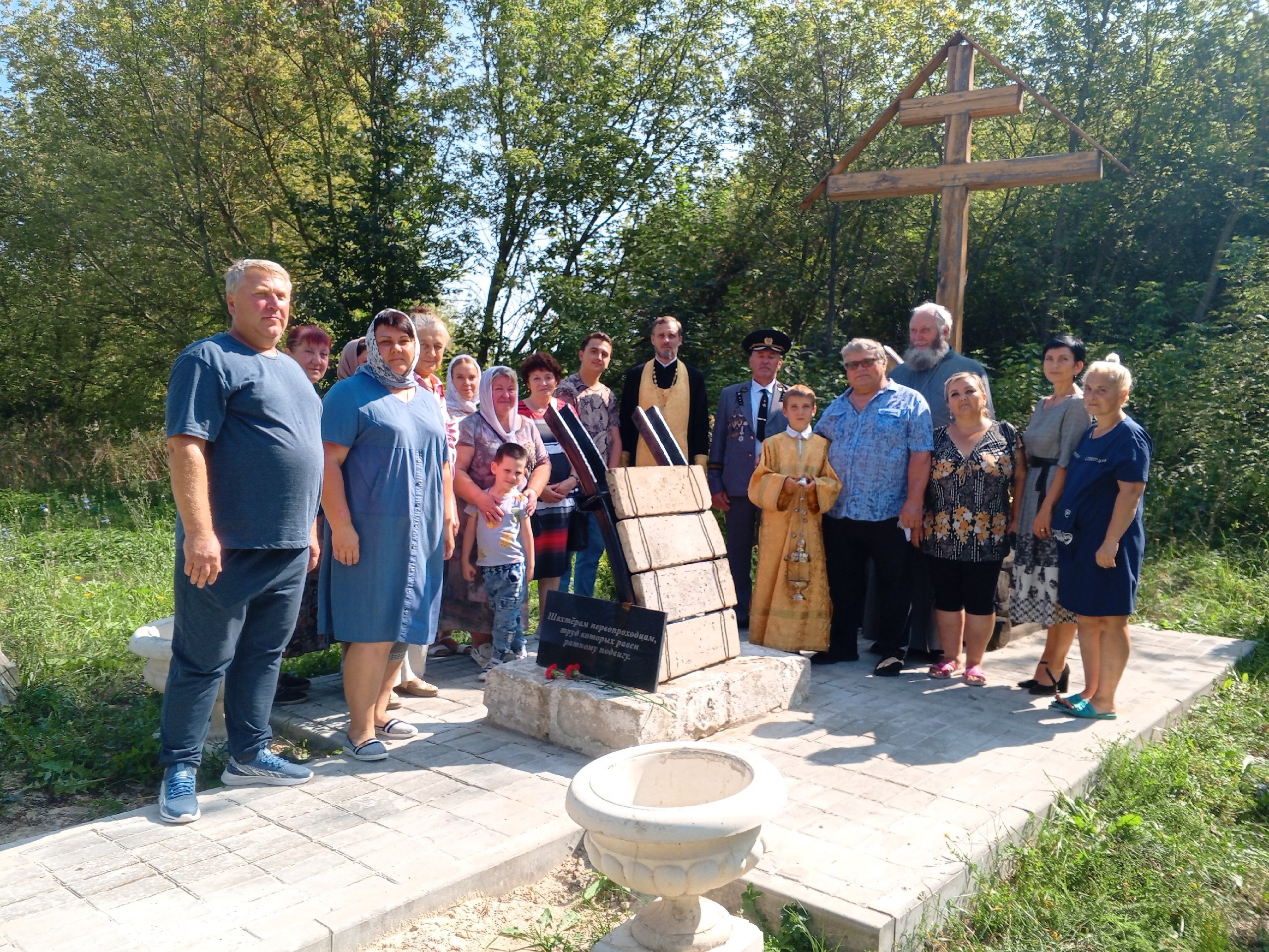 В Казановке почтили память погибших шахтеров.