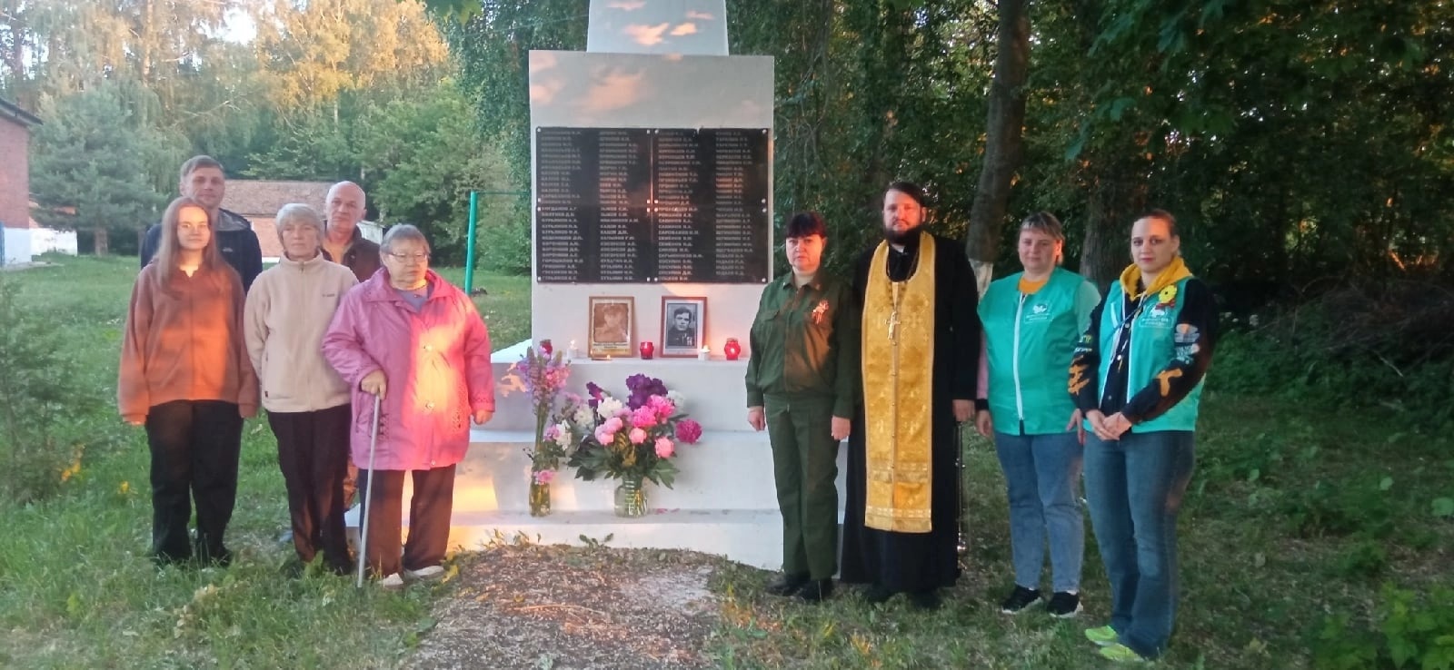 Акция «Свеча памяти».