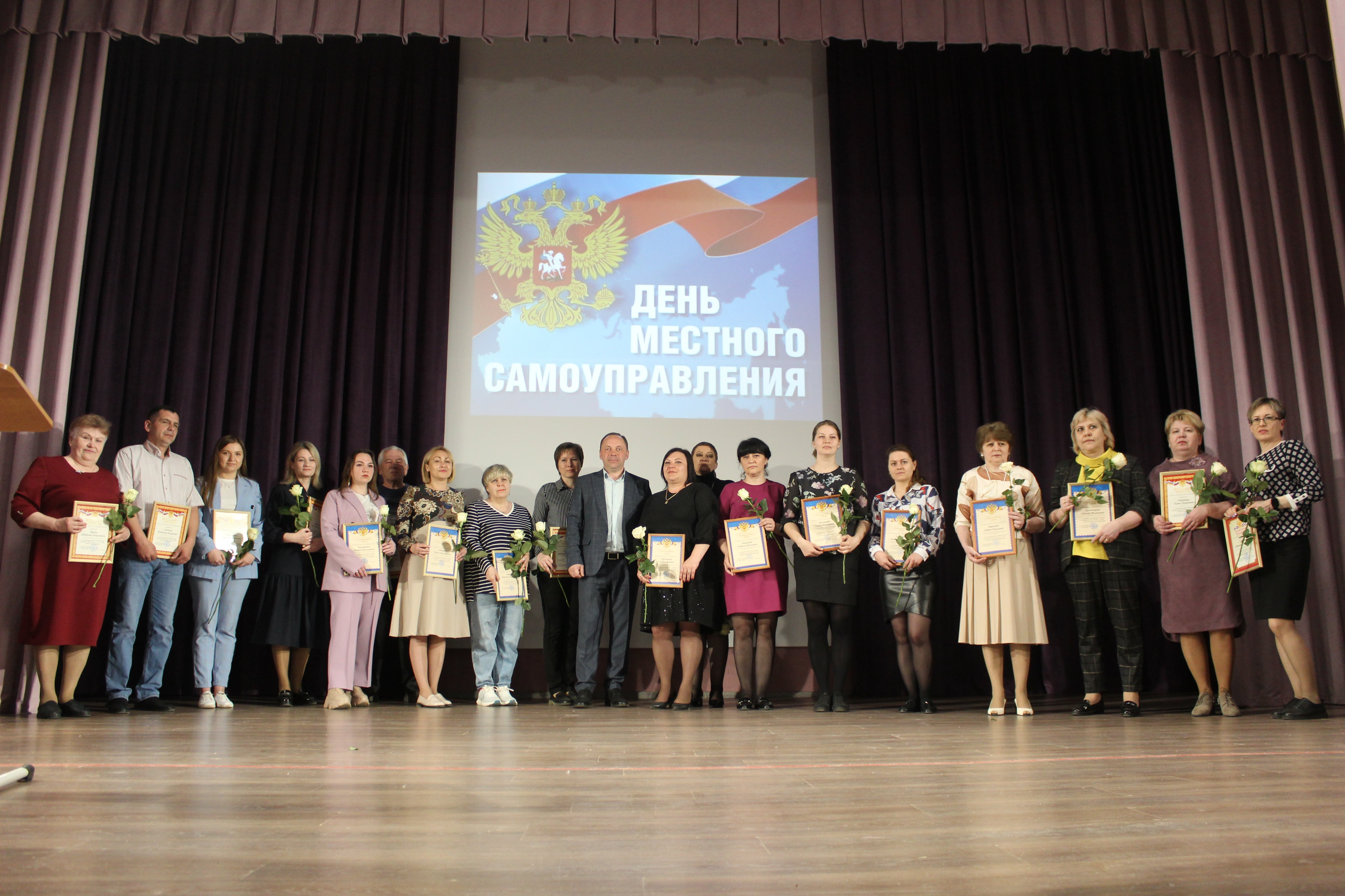 В Кимовске отпраздновали День местного самоуправления.