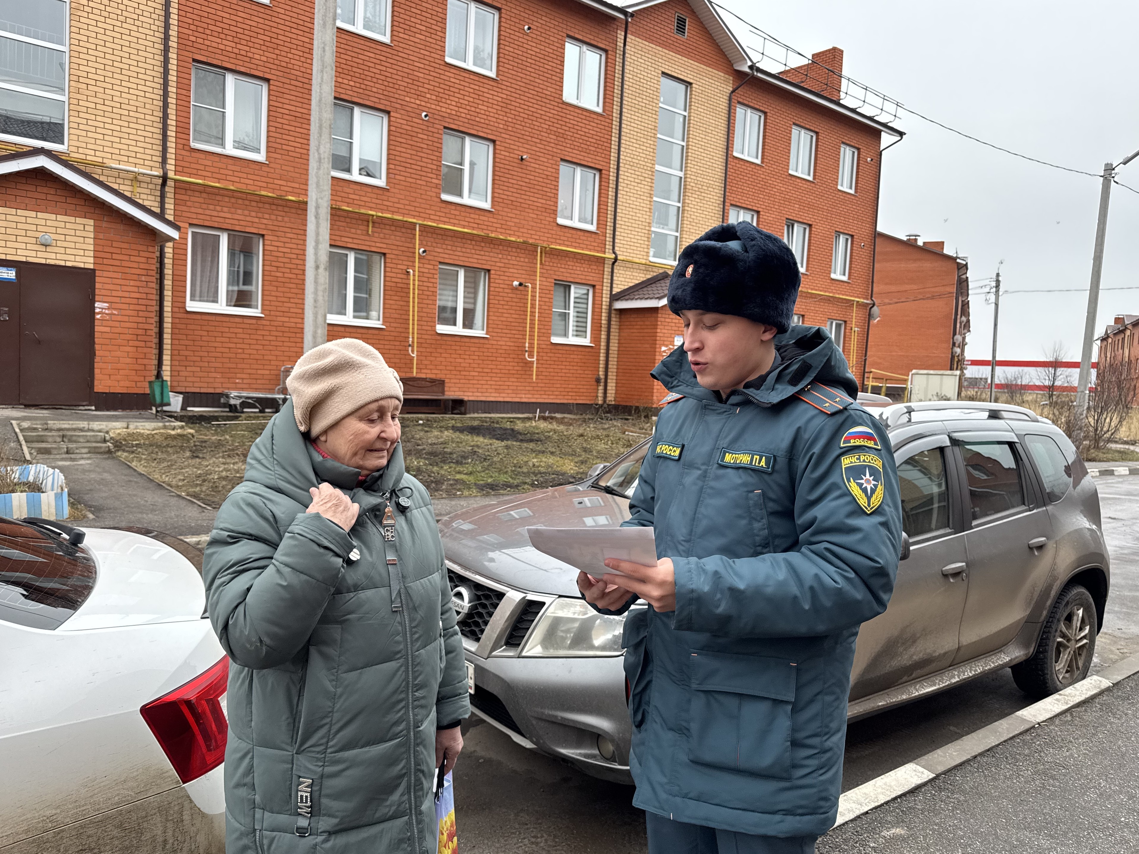 Профилактические мероприятия ОНД и ПР по Кимовскому району.