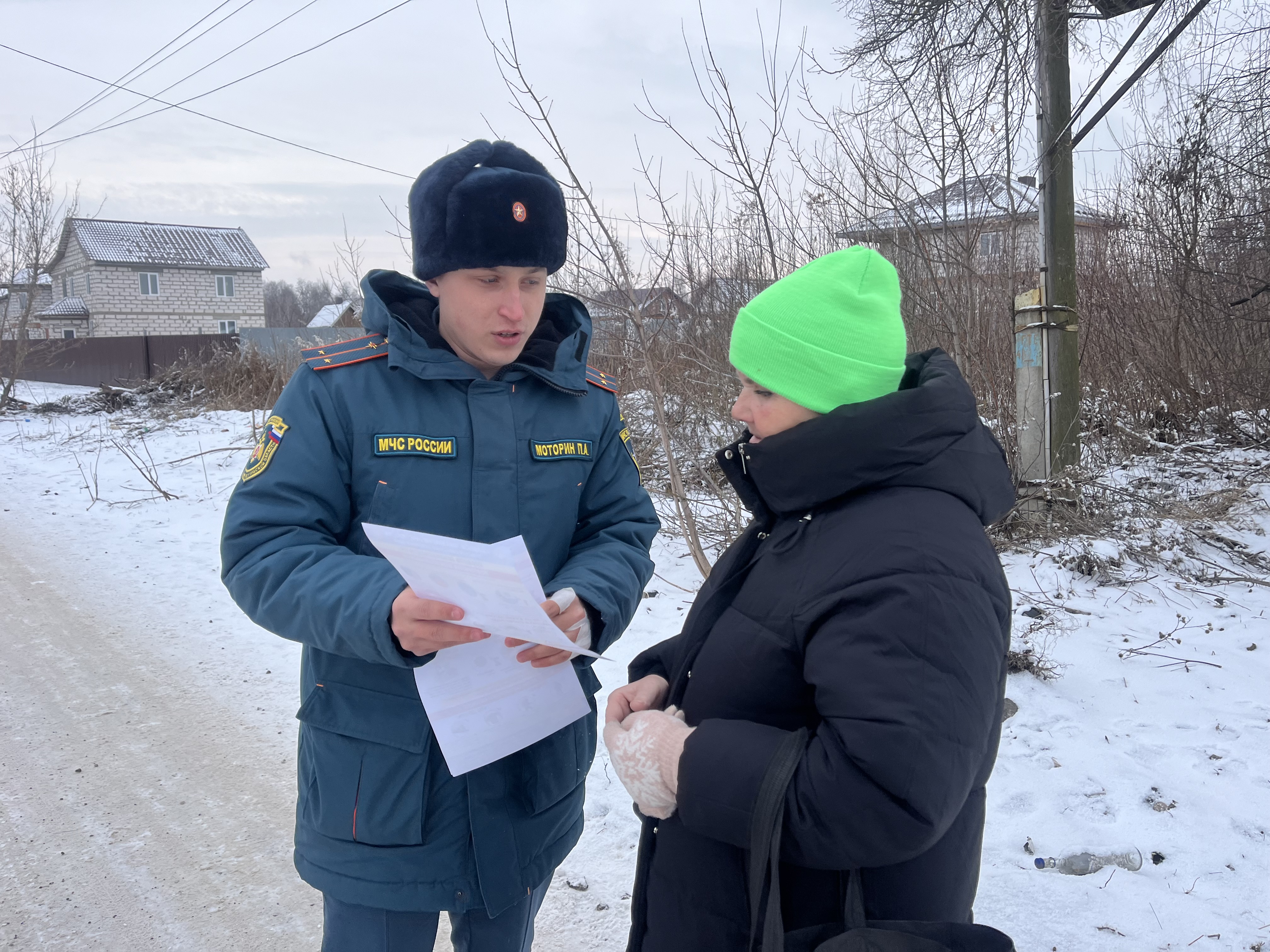 Профилактические мероприятия ОНД и ПР по Кимовскому району.