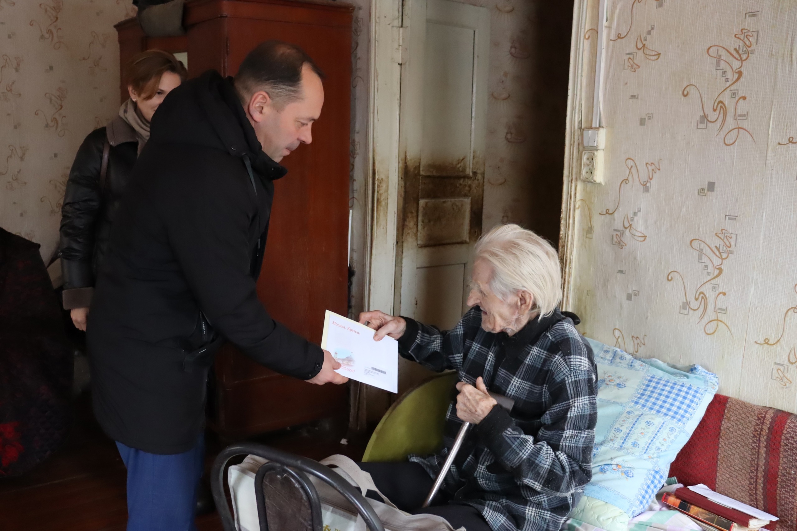 Труженик тыла Михаил Иванович Павлов отметил юбилей.