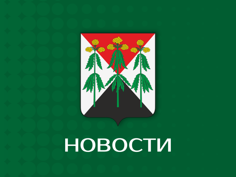 Информация о внедрении Методических указаний МУ 3.1.2.4068-24 «Эпидемиологическое расследование очагов кори и краснухи». Информация о внедрении Методических указаний МУ 3.1.2.4068-24 «Эпидемиологическое расследование очагов кори и краснухи».