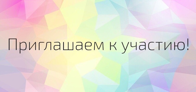 На территории региона стартовал областной конкурс «Отцовство – долг и дар». На территории региона стартовал областной конкурс «Отцовство – долг и дар».
