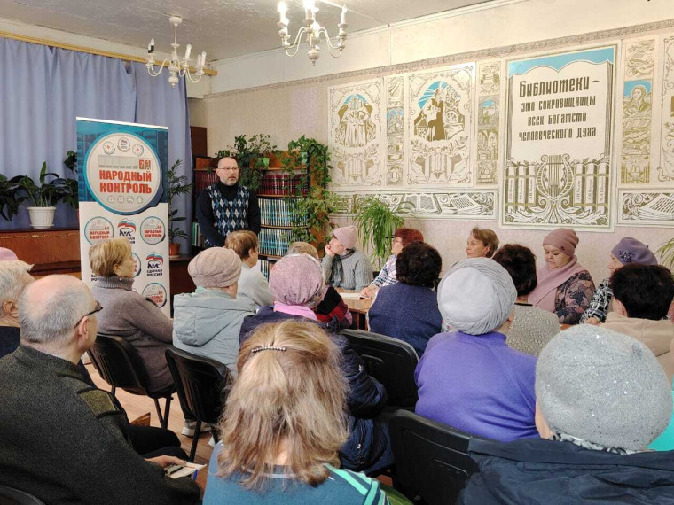 Специалисты Народного контроля ЖКХ Тульской области провели семинар. Специалисты Народного контроля ЖКХ Тульской области провели семинар.