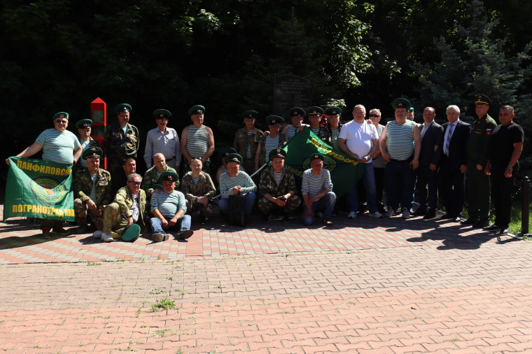 День пограничника. День пограничника.
