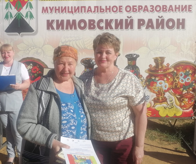 Празднование Дня соседей продолжается. Празднование Дня соседей продолжается.