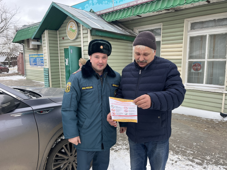 Профилактические мероприятия ОНД и ПР по Кимовскому району. Профилактические мероприятия ОНД и ПР по Кимовскому району.