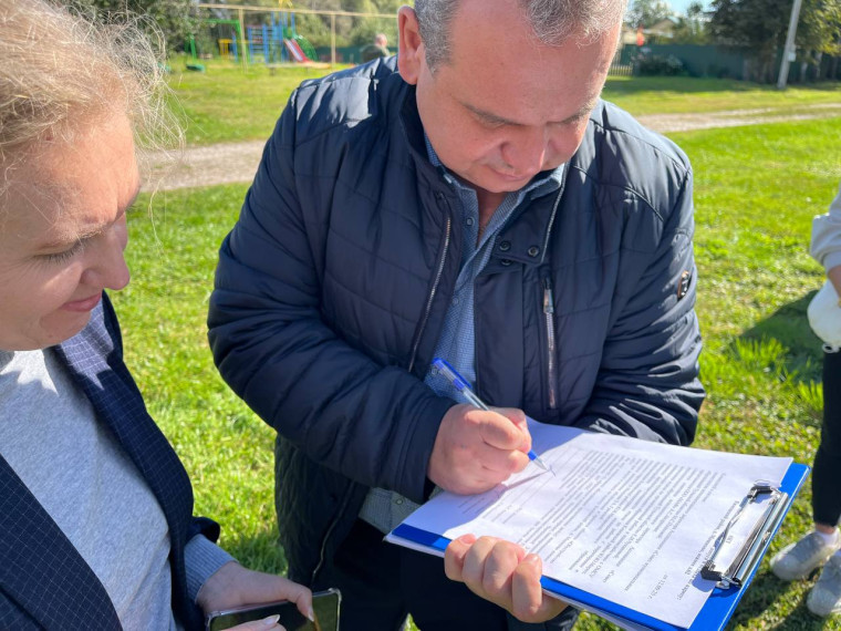 Состоялась приемка зоны для досуга и отдыха в д.Машково Кимовского района.